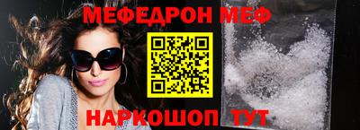 каннабис Славгород